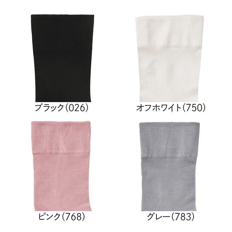 グンゼ サブリナ レディース 底パイル クルー丈 靴下 22-24cm ソックス クルーソックス 綿混 足底パイル パイルソックス 薄手 ハイゲージ 履き口ゆったり 締め付けにくい ムレにくい ストッキングのような靴下 きれいめ 通勤 オフィス パンプス