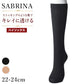 グンゼ サブリナ レディース ハイソックス 靴下 ひざ下丈 22-24cm ソックス 綿混 ハイゲージ ストッキングのような靴下 薄手 透け感 履き口ゆったり ソフト口ゴム 締め付けにくい ムレにくい 伸縮性 きれいめ 通勤 オフィス パンプス ローファー