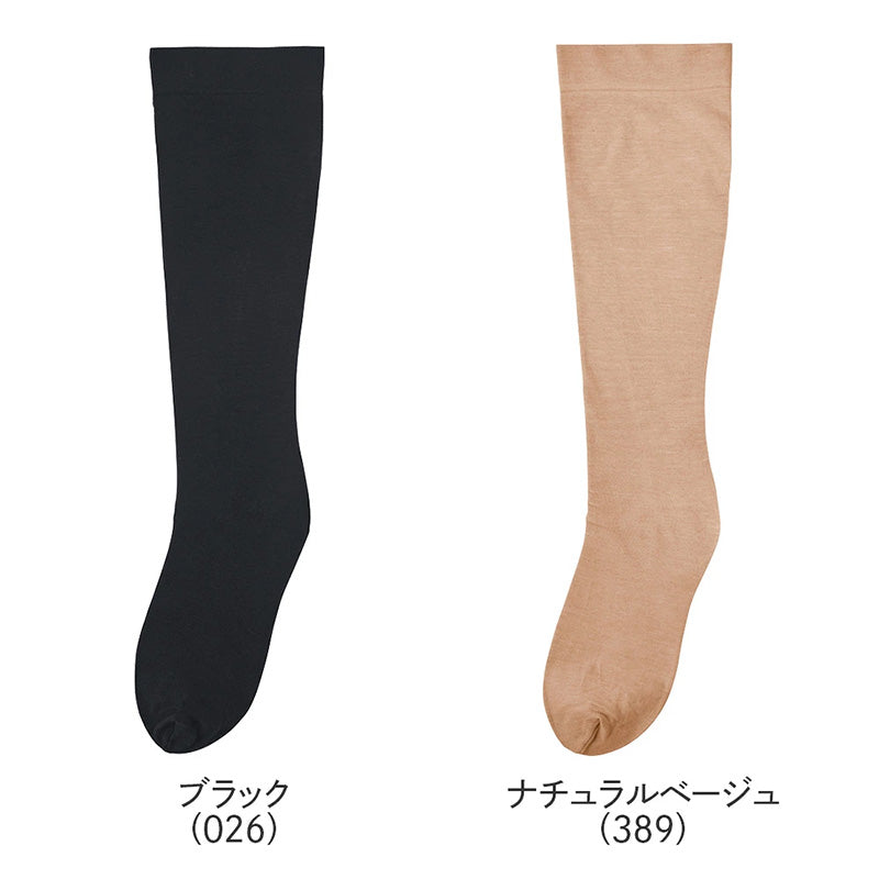グンゼ サブリナ レディース ハイソックス 靴下 ひざ下丈 22-24cm ソックス 綿混 ハイゲージ ストッキングのような靴下 薄手 透け感 履き口ゆったり ソフト口ゴム 締め付けにくい ムレにくい 伸縮性 きれいめ 通勤 オフィス パンプス ローファー