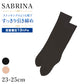 グンゼ サブリナ レディース 着圧ソックス 足首13hPa 靴下 23 24 25 cm SABRINA 綿混 ハイソックス ストッキングのような靴下 ハイゲージ編み すっきり引き締め  シェイプ 婦人 女性用 着圧靴下 コットン 綿素材 きめ細かい きれいめ 無地 シンプル