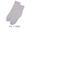 グンゼ サブリナ レディース クルー丈 靴下 珪藻土 23 24 25 cm ソックス クルーソックス 吸水速乾 綿混 薄手 蒸れにくい Dry 汗ムレ軽減 ドライ さらさら ハイゲージ ソフトくちゴム くつ下 くつした クルー丈 ミドル丈 ストッキング風 きれいめ