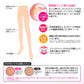 グンゼ Leg Beauty らくしてキレイ ストッキング 3足組×2セット S-M・L-LL GUNZE 締め付けない お腹 ゆったり 楽 レディース (在庫限り)