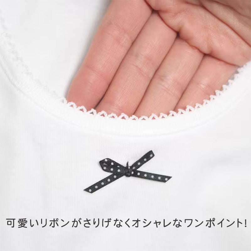 子供肌着 厚地9分袖シャツ 2枚組 110 120 150 160 cm 子供 肌着 子供肌着 あったか厚地 女児 女子 長袖下着 9分袖 あったか あたたかい シャツ 下着 コットン こども キッズ (在庫限り)