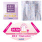 ネグリジェ グンゼ パジャマ レディース 綿100 長袖 M L LL gunze 綿100% ダブルガーゼ 女性 さらさら 薄手 寝巻き 花柄 ナイトウェア ホームウェア ルームウェア 母の日 敬老の日 (送料無料)