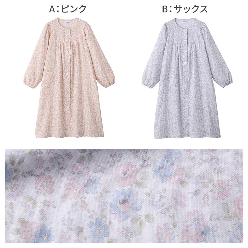 ネグリジェ グンゼ パジャマ レディース 綿100 長袖 M L LL gunze 綿100% ダブルガーゼ 女性 さらさら 薄手 寝巻き 花柄 ナイトウェア ホームウェア ルームウェア 母の日 敬老の日 (送料無料)