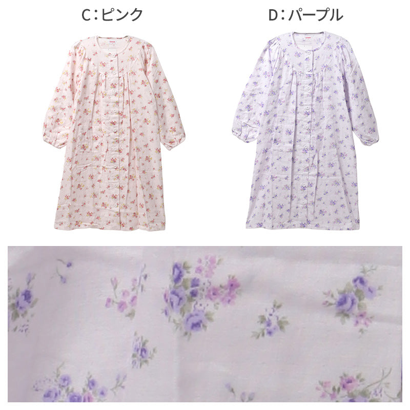 ネグリジェ グンゼ パジャマ レディース 綿100 長袖 M L LL gunze 綿100% ダブルガーゼ 女性 さらさら 薄手 寝巻き 花柄 ナイトウェア ホームウェア ルームウェア 母の日 敬老の日 (送料無料)