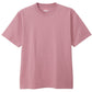 Hanes BEEFY-T Tシャツヘインズ メンズ 半袖 無地Tシャツ 厚手 ヘビーウェイト コットン クルーネック 綿Tシャツ カジュアルTシャツ S～XL 無地 肌着 下着 綿 コットン インナー 男性 ブランド S M L XL 丈夫 長持ち アメカジ インナー トップス Hanes ビーフィーT