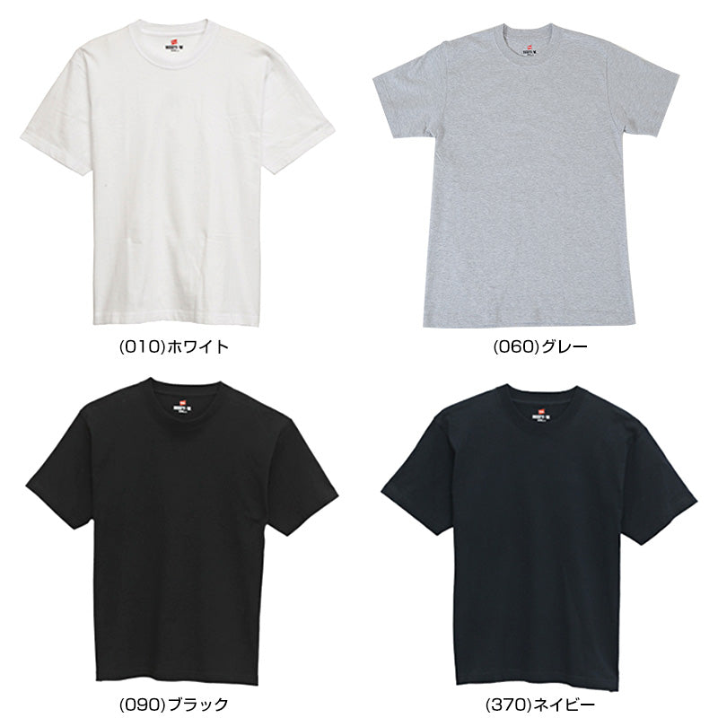 ヘインズ ビーフィー Tシャツ 2枚組 メンズ hanes beefy S～XL Hanes 綿100% インナー 半袖 無地 2枚セット 下着 肌着 セット コットン 男性 紳士 S M L LL パックT