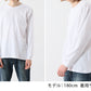 ヘインズ ビーフィー ロンT メンズ tシャツ 長袖 S～XL Hanes BEEFY-T トップス 綿100% ロングスリーブ クルーネック 男性 丈夫 無地 パックT