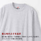 ヘインズ ビーフィー ロンT メンズ tシャツ 長袖 S～XL Hanes BEEFY-T トップス 綿100% ロングスリーブ クルーネック 男性 丈夫 無地 パックT