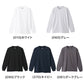 ヘインズ ビーフィー ロンT メンズ tシャツ 長袖 S～XL Hanes BEEFY-T トップス 綿100% ロングスリーブ クルーネック 男性 丈夫 無地 パックT