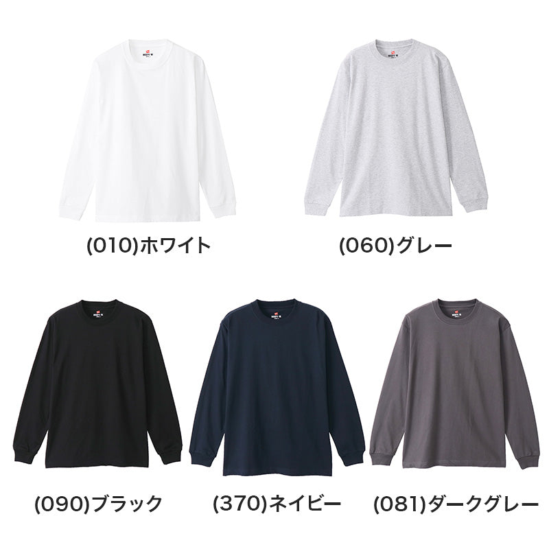 ヘインズ ビーフィー ロンT メンズ tシャツ 長袖 S～XL Hanes BEEFY-T トップス 綿100% ロングスリーブ クルーネック 男性 丈夫 無地 パックT