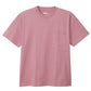 ヘインズ BEEFY-T ポケットTシャツ メンズ 厚手 Tシャツ 無地 クルーネック 半袖Tシャツ ポケT ヘビーウェイト コットンTシャツ S～XL 丸胴編み 丈夫 アメカジ 定番Tシャツ カジュアルTシャツ 無地Tシャツ メンズTシャツ トップス Hanes