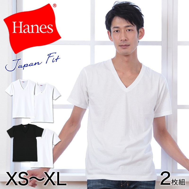 ヘインズ Tシャツ Vネック メンズ 半袖 綿 2枚組 XS～XL (hanes インナー 白 黒 インナーシャツ V首 アンダーウェア 下着 ジャパンフィット) (在庫限り)