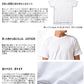 ヘインズ Tシャツ Vネック メンズ 半袖 綿 2枚組 XS～XL (hanes インナー 白 黒 インナーシャツ V首 アンダーウェア 下着 ジャパンフィット) (在庫限り)