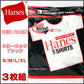 ヘインズ 綿100% Tシャツ 3枚組 S M L XL LL 下着 綿 メンズ tシャツ 肌着 半袖 クルーネック 丸首 インナー 男性 hanes