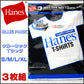 ヘインズ コットン Tシャツ 3枚組 S M L XL LL 下着 綿 メンズ tシャツ 肌着 半袖 クルーネック 丸首 インナー 男性 hanes