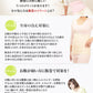 Suteteko レディース 綿腹巻 二重タイプ M～LL (女性 腹巻き ハラマキ はらまき 防寒グッズ あったかグッズ 寒さ対策 プレゼント 冷え対策 冷え性 オールシーズン)