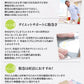 腹巻 男女兼用 綿 パイル腹巻 二重タイプ M～LL (メンズ 男性 紳士 腹巻き ハラマキ はらまき 防寒 レディース 妊婦 腹帯 大きいサイズ 冷え対策 冷え性 オールシーズン)