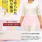 腹巻き 綿 パイル レディース 腹巻 はらまき 二重タイプ M～LL 女性 綿混 ハラマキ 防寒グッズ あったかグッズ 寒さ対策 大きいサイズあり 冷え対策 冷え性 オールシーズン
