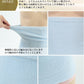腹巻き 綿 パイル レディース 腹巻 はらまき 二重タイプ M～LL 女性 綿混 ハラマキ 防寒グッズ あったかグッズ 寒さ対策 大きいサイズあり 冷え対策 冷え性 オールシーズン