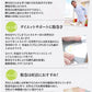 Suteteko メンズ 絹混腹巻 二重タイプ M～LL (男性 腹巻き ハラマキ はらまき シルク 防寒グッズ あったかグッズ 寒さ対策 プレゼント 大きいサイズあり 冷え対策 冷え性 オールシーズン)