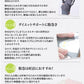 Suteteko レディース 綿リブ腹巻 フリーサイズ (婦人 腹巻き ハラマキ はらまき 防寒グッズ あったかグッズ)