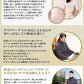 Suteteko レディース 綿リブ腹巻 フリーサイズ (婦人 腹巻き ハラマキ はらまき 防寒グッズ あったかグッズ)