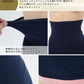 腹巻 綿 レディース デニム 腹巻き 薄手 フリーサイズ (はらまき 春 夏 秋 冬 防寒 冷え おしゃれ 日本製)