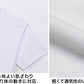 ヘインズ 子供 下着 半袖 Tシャツ キッズ インナー 2枚組 白 ホワイト セット 薄手 130cm～160cm 男の子 メッシュ 肌着 吸汗速乾 男子 クルーネック 丸首 ジュニア スポーツ hanes (在庫限り)