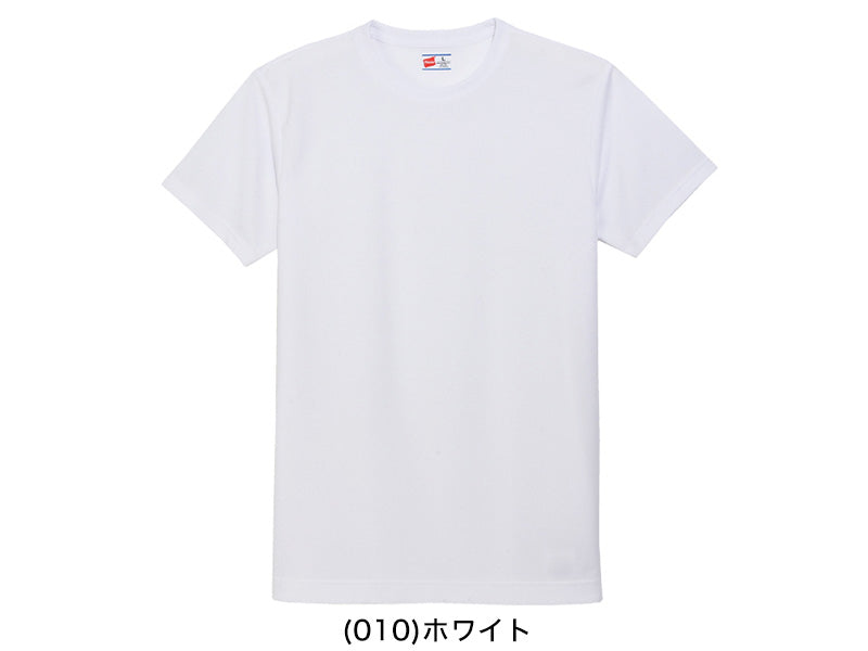 ヘインズ 子供 下着 半袖 Tシャツ キッズ インナー 2枚組 白 ホワイト セット 薄手 130cm～160cm 男の子 メッシュ 肌着 吸汗速乾 男子 クルーネック 丸首 ジュニア スポーツ hanes (在庫限り)