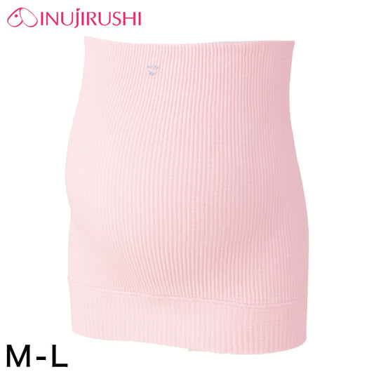 犬印妊婦帯 マタニティ コルセット めぐみ マタニティM-L (レディース 冷え対策 女性 婦人 妊婦 妊娠 保温 腹巻) (取寄せ)