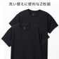 ヘインズ キッズ Tシャツ 2枚組 メッシュ 半袖 吸汗速乾 抗菌防臭 通気性 クルーネック インナー 子供 男の子 女の子 スポーツ 130cm～160cm 通学 体育 ドライTシャツ ジュニア 白 黒 Hanes MOVES タグレス 快適