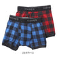 ヘインズ ボクサーパンツ 前開き 綿 まとめ買い 2枚組×2セット 130cm～160cm (Hanes ボクサーブリーフ コットン 下着 インナー キッズ 男の子 130 140 150 160) (在庫限り)