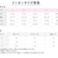 グンゼ サニタリーショーツ 綿 ボクサー 羽根つき 1分丈 ひびきにくい 2枚セット M～LL (生理用ショーツ 羽根付き 生理用パンツ セット 締め付けない 無地 サニタリー 生理 ショーツ 一分丈 レディース インナー 下着) (在庫限り)