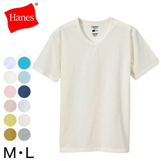 ヘインズ Tシャツ Vネック 半袖 メンズ レディース M・L (トップス ユニセックス シャツ インナー 白 グレー hanes) (在庫限り)