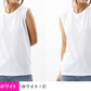 レディース スリーブレス Tシャツ 2枚組 M・L トップス コットン Tシャツ スリーブレス クルーネック 無地 hanes ジャパンフィット (在庫限り)