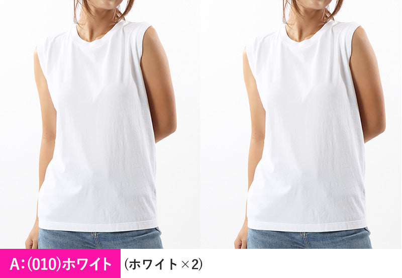 レディース スリーブレス Tシャツ 2枚組 M・L トップス コットン Tシャツ スリーブレス クルーネック 無地 hanes ジャパンフィット (在庫限り)