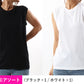 レディース スリーブレス Tシャツ 2枚組 M・L トップス コットン Tシャツ スリーブレス クルーネック 無地 hanes ジャパンフィット (在庫限り)