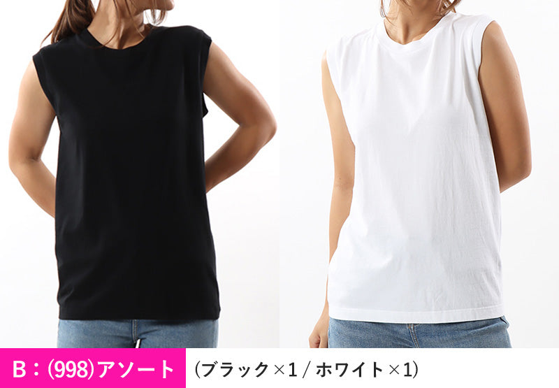 レディース スリーブレス Tシャツ 2枚組 M・L トップス コットン Tシャツ スリーブレス クルーネック 無地 hanes ジャパンフィット (在庫限り)