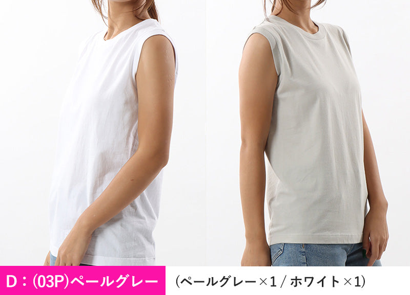 レディース スリーブレス Tシャツ 2枚組 M・L トップス コットン Tシャツ スリーブレス クルーネック 無地 hanes ジャパンフィット (在庫限り)