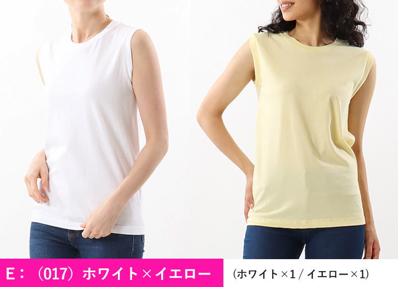 レディース スリーブレス Tシャツ 2枚組 M・L トップス コットン Tシャツ スリーブレス クルーネック 無地 hanes ジャパンフィット (在庫限り)