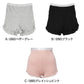 ヘインズ リブ ショートパンツ レディース 黒 グレー ピンク パンツ ルームウェア パジャマ 可愛い おしゃれ フリー hanes リブ生地 短パン ボトムス (在庫限り)