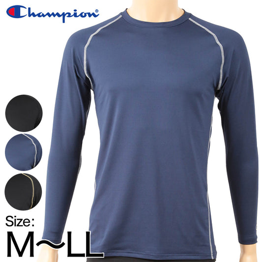 Champion tシャツ 長袖 メンズ スポーツ インナー シャツ M～LL (ロンT クルーネック UVカット 吸汗 速乾 防臭 チャンピオン) (在庫限り)