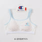 Champion ハーフトップ ダンス ジュニアブラ 140cm～160cm キッズ 子供 下着 女の子 女児 ジュニア ノンワイヤー ブラジャー スポーツブラ スポブラ チャンピオン カップ付き (在庫限り)