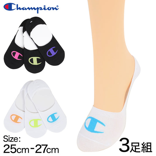 チャンピオン フットカバー3足組 25-27cm (champion 3足セット 靴下 ユニセックス 男女兼用) (在庫限り)