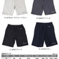 Champion ショートパンツ S～XL (チャンピオン ハーフパンツ メンズ 男性 綿100%) (在庫限り)