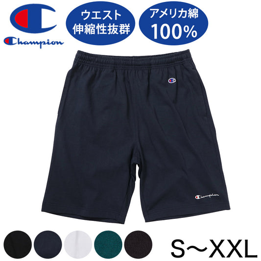 チャンピオン メンズ ショートパンツ コットン 綿100% ハーフパンツ 短パン メンズショーツ ブランド S M L XL XXL 夏パンツ カジュアルパンツ スポーツ リラックス 半ズボン 部屋着 ルームウェア 夏服 ウエストゴム ワンポイント