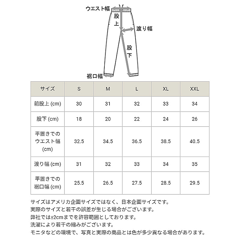 チャンピオン メンズ ショートパンツ コットン 綿100% ハーフパンツ 短パン メンズショーツ ブランド S M L XL XXL 夏パンツ カジュアルパンツ スポーツ リラックス 半ズボン 部屋着 ルームウェア 夏服 ウエストゴム ワンポイント