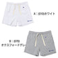 Champion ショートパンツ レディース ハーフパンツ ボトム 綿100% 無地 M・L チャンピオン 春 夏 半ズボン 部屋着 ルームウェア シンプル スポーツ 女子 (在庫限り)